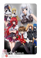 High School DxD 04